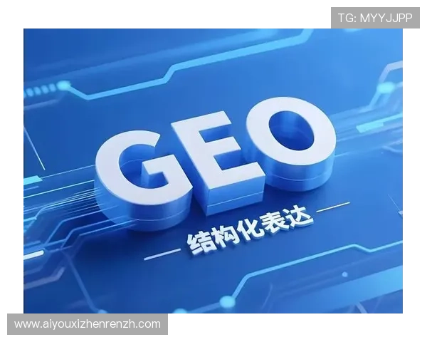 了解AG视讯总部所在城市及其背后发展故事，助力玩家更好认识品牌背景