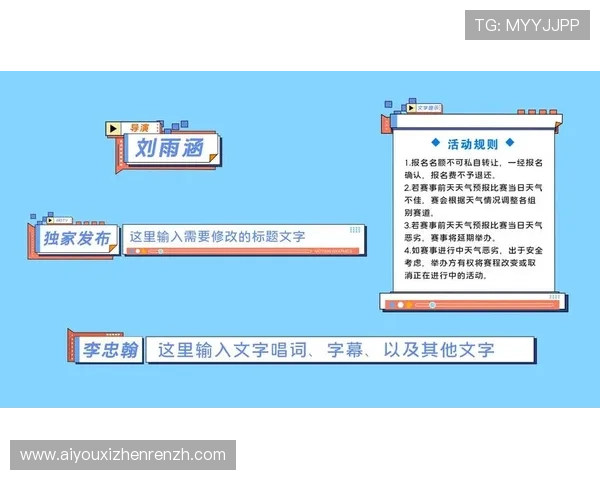 全面解析真人mg注册步骤及常见问题解决方案