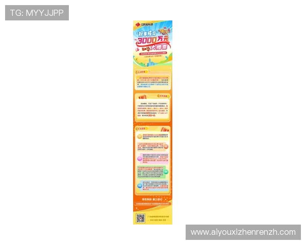 掌握k8凯发网址的最新动态与优惠信息，提升您的游戏体验与收益效率