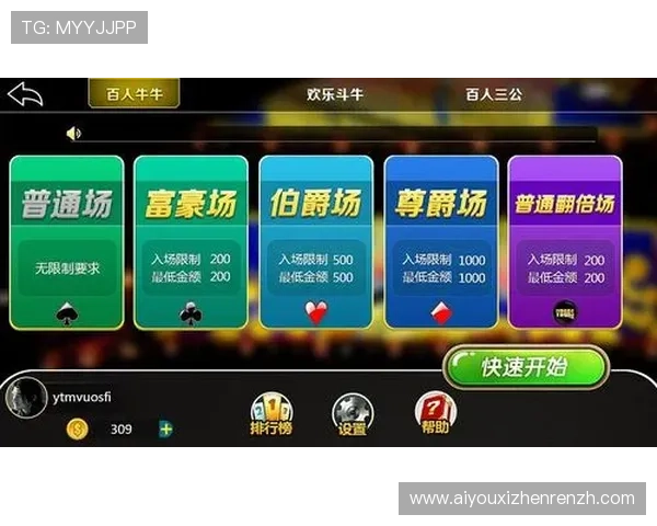 斗牛游戏免费版新春活动上线，丰富奖励助你轻松赢大奖