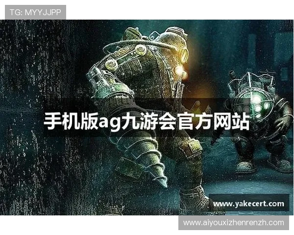 安全可靠的AG平台真人游戏攻略，助你轻松掌握游戏技巧提升胜率