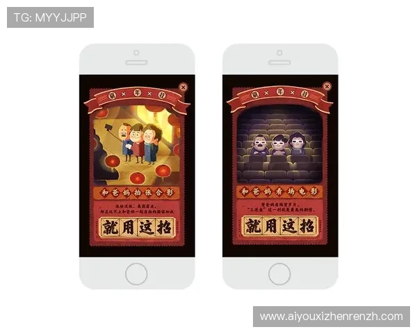 爱游戏真人登录常见问题解答，解决登录过程中遇到的各种技术难题与疑问