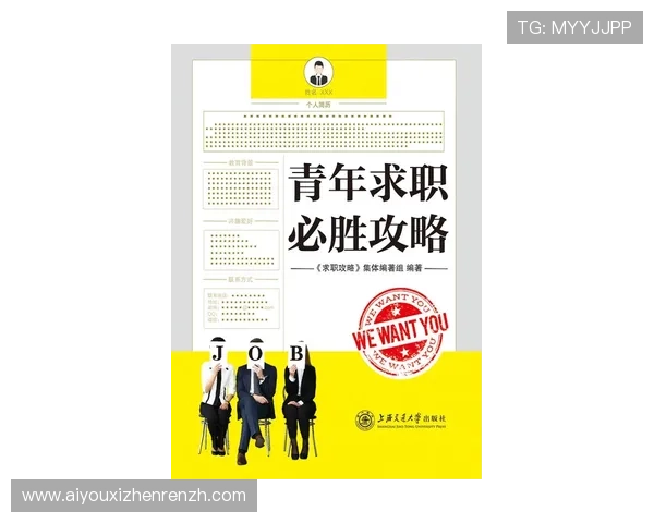 百家乐必胜人的心理素质培养与技巧提升全方位指南