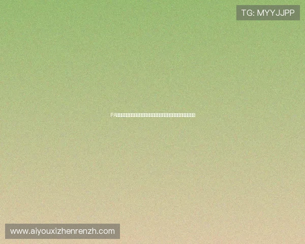 PA真人娱乐网站世界杯历史回顾：足球世界杯的经典瞬间与传奇球星故事