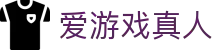 爱游戏真人 - (中国)三门峡爱游戏真人有限公司欢迎您